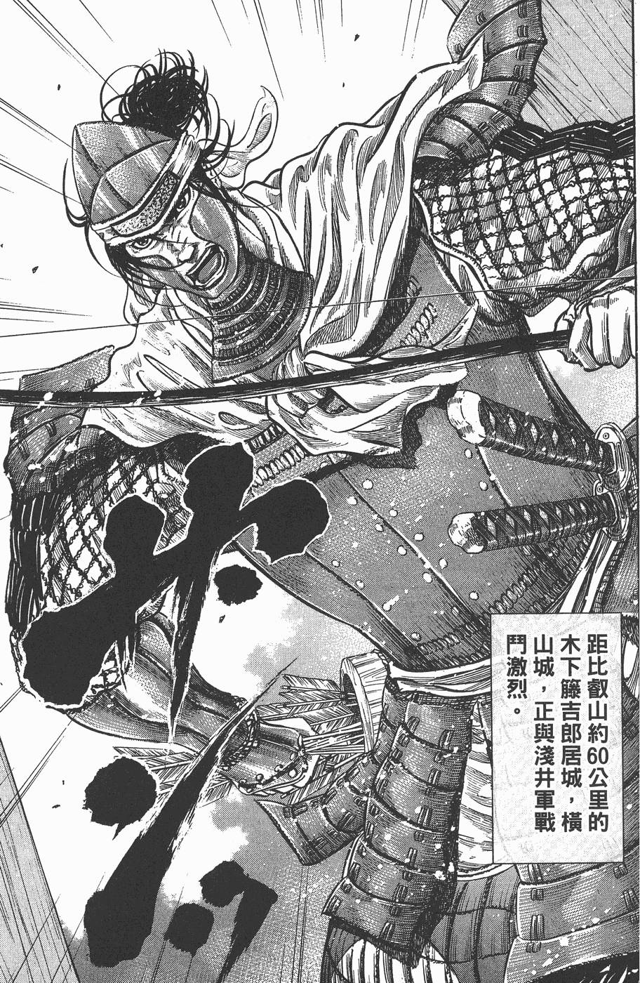 第194页