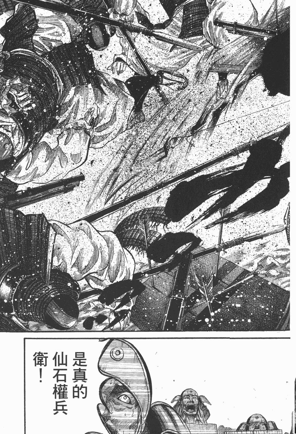 第198页
