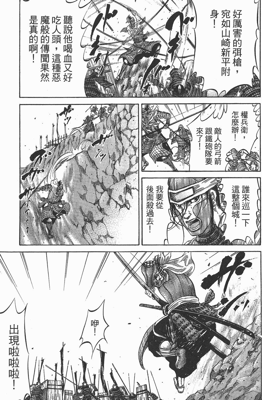 第200页