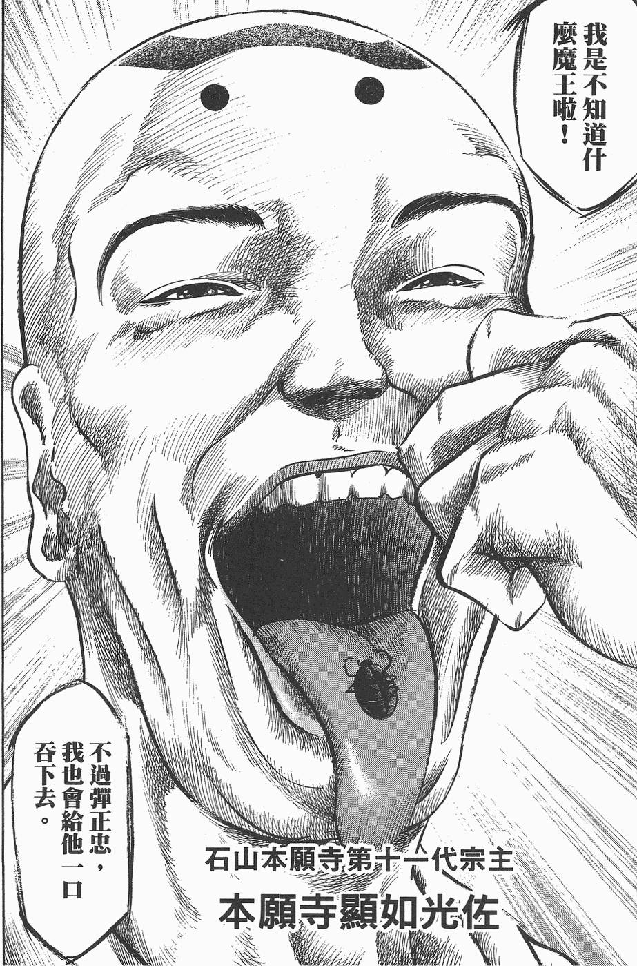 第205页