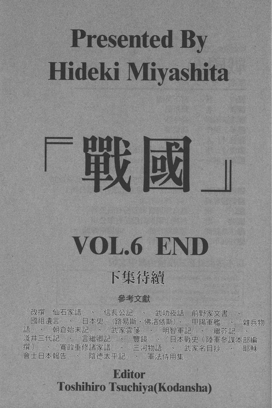 第206页