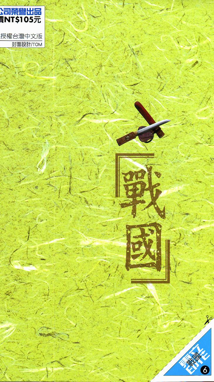 第208页