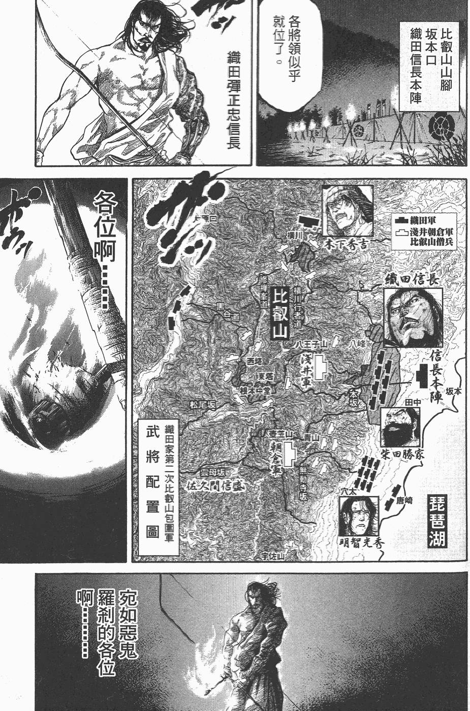第152页