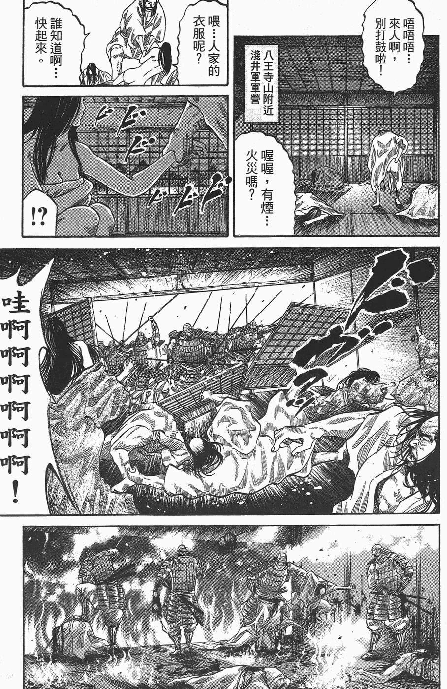 第168页