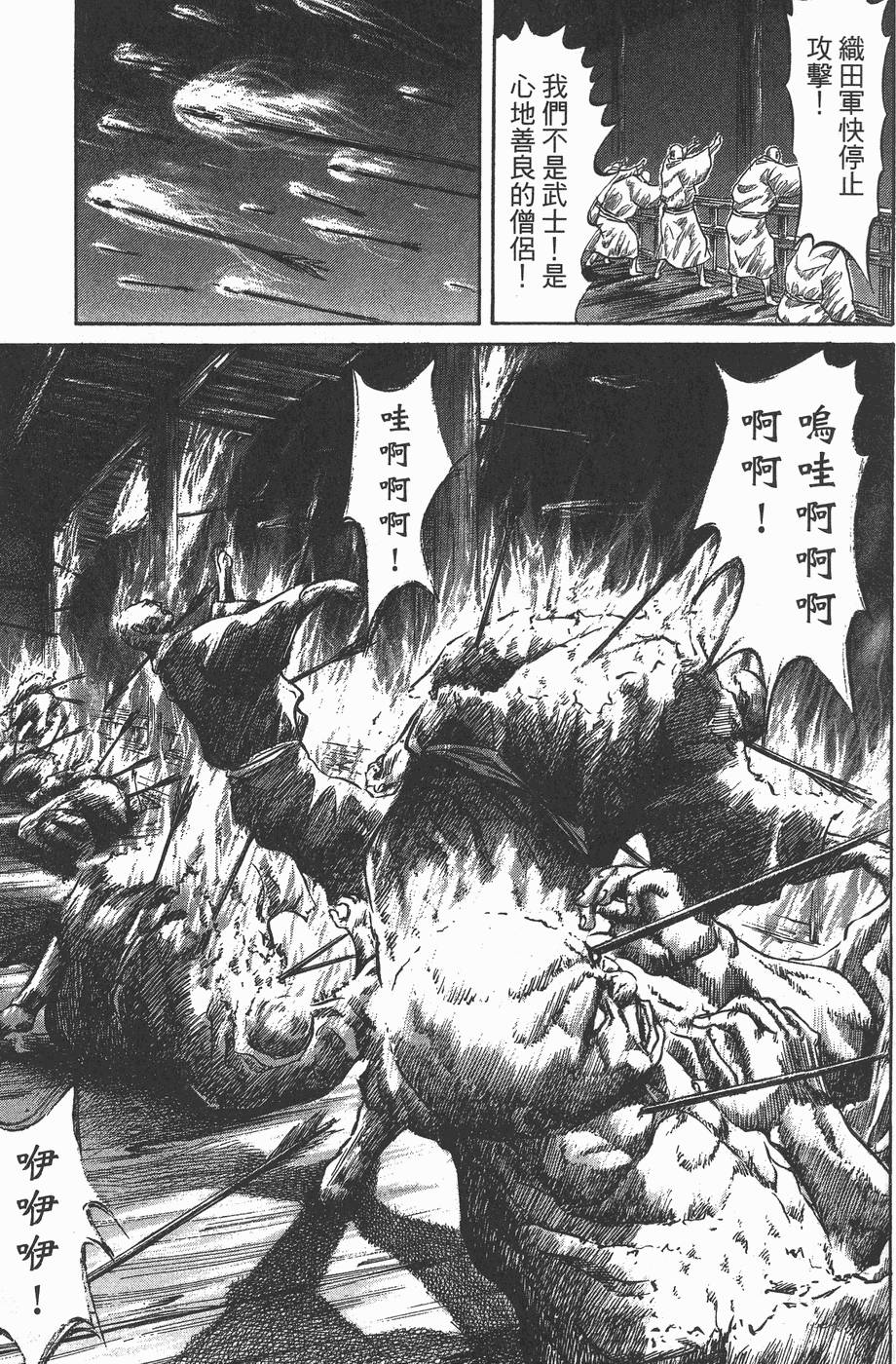第174页