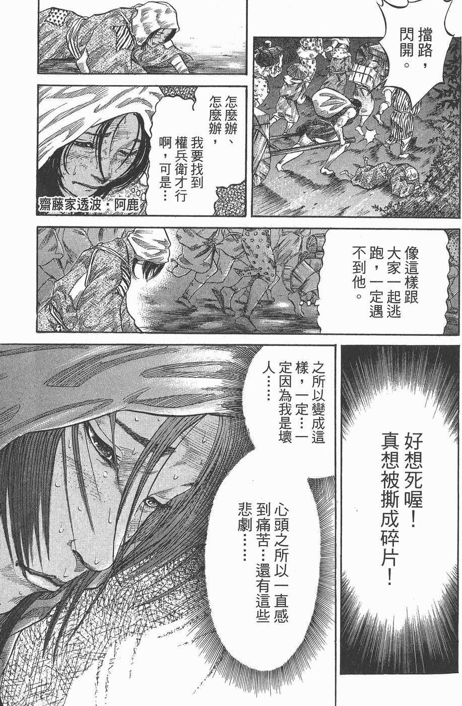 第176页