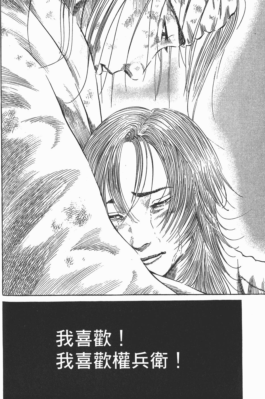 第185页