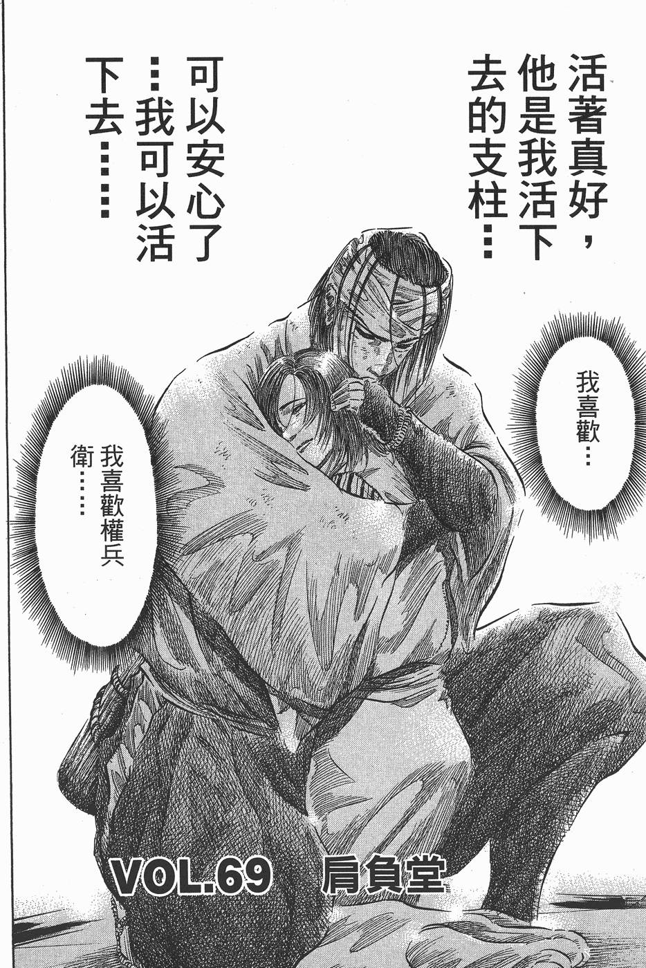 第187页