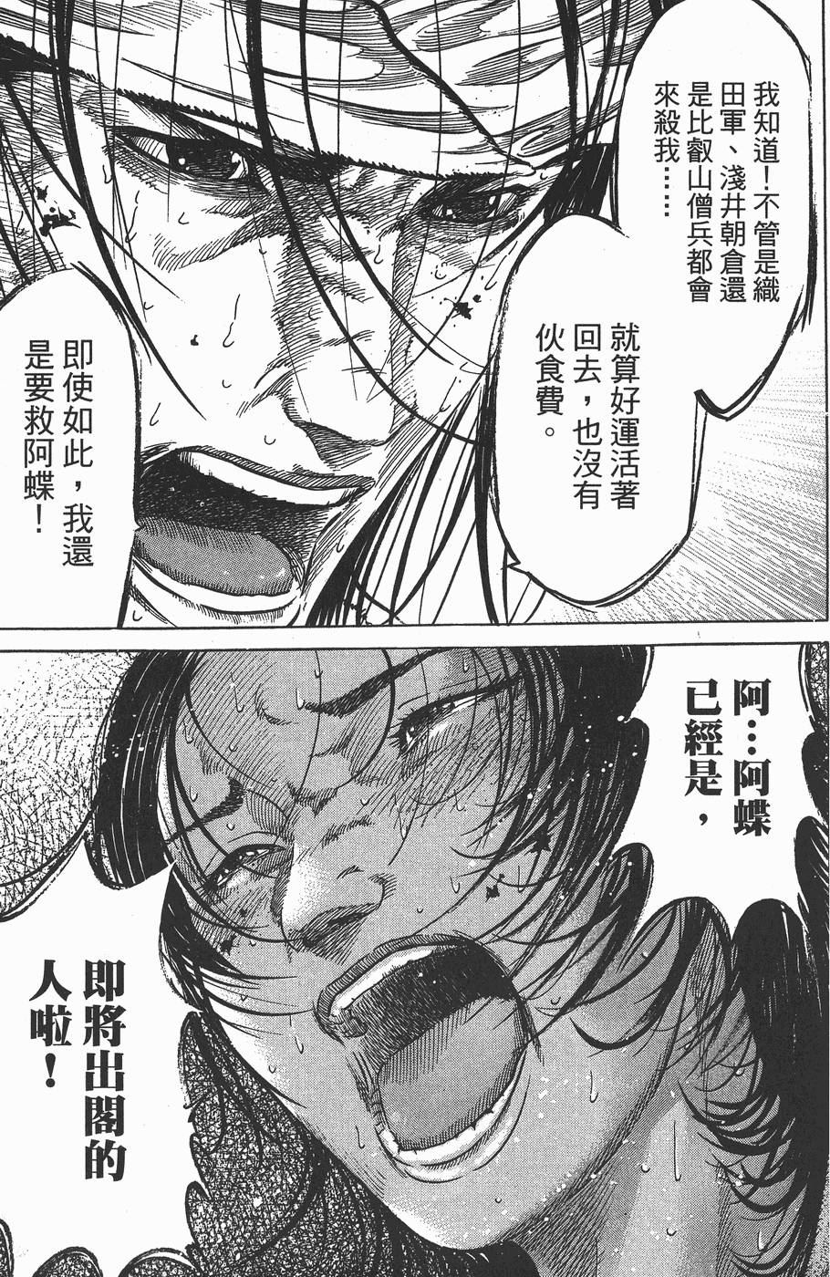 第190页