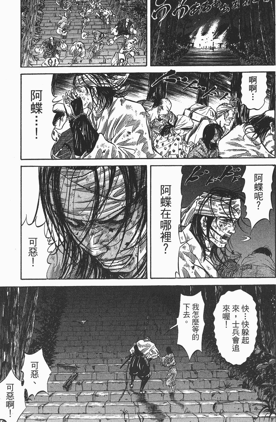 第200页