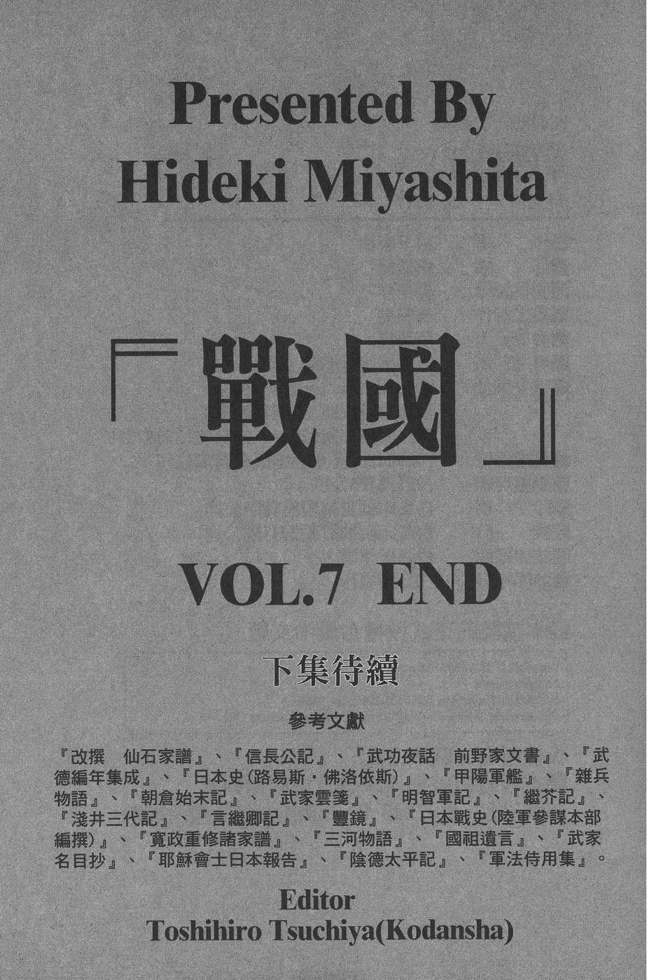 第206页