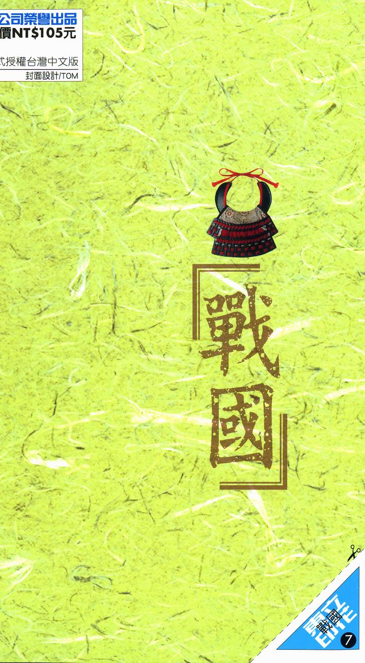 第208页
