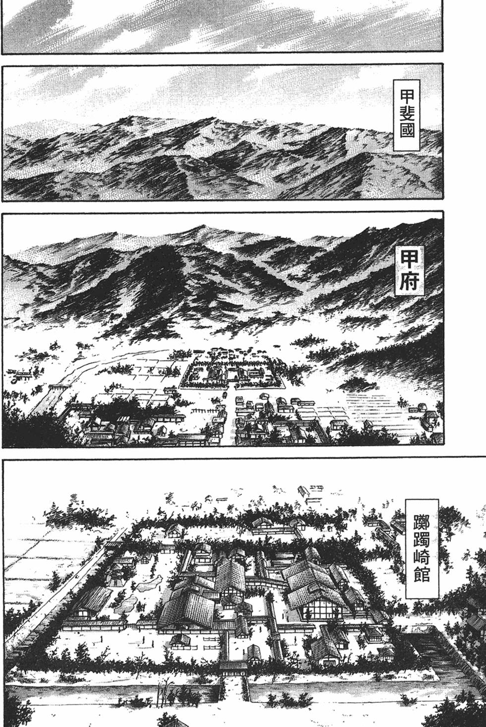 第152页