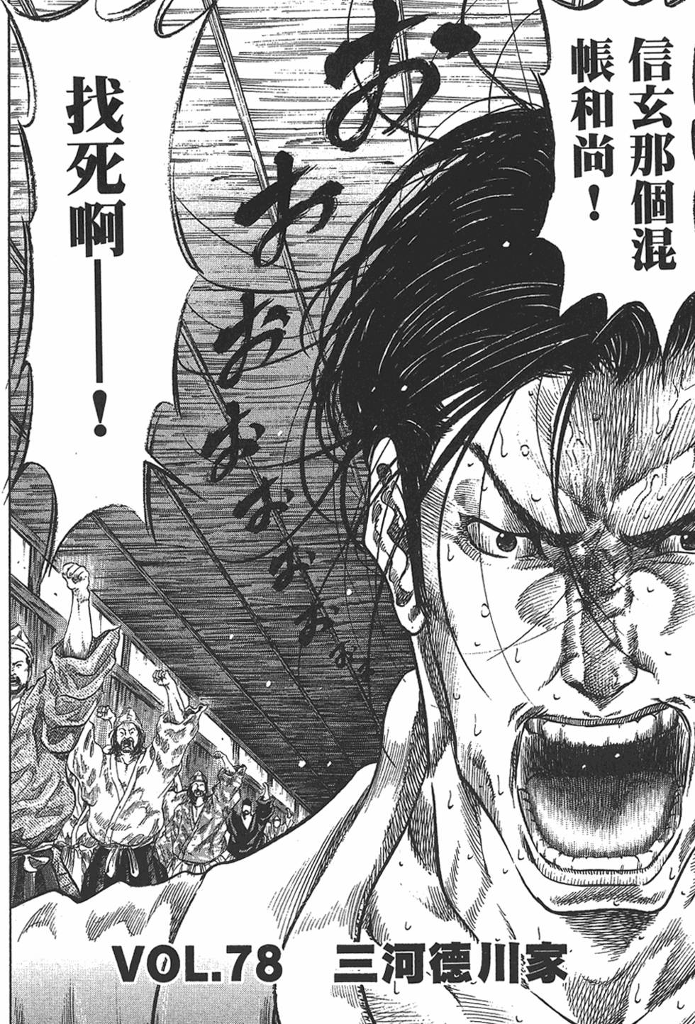 第164页