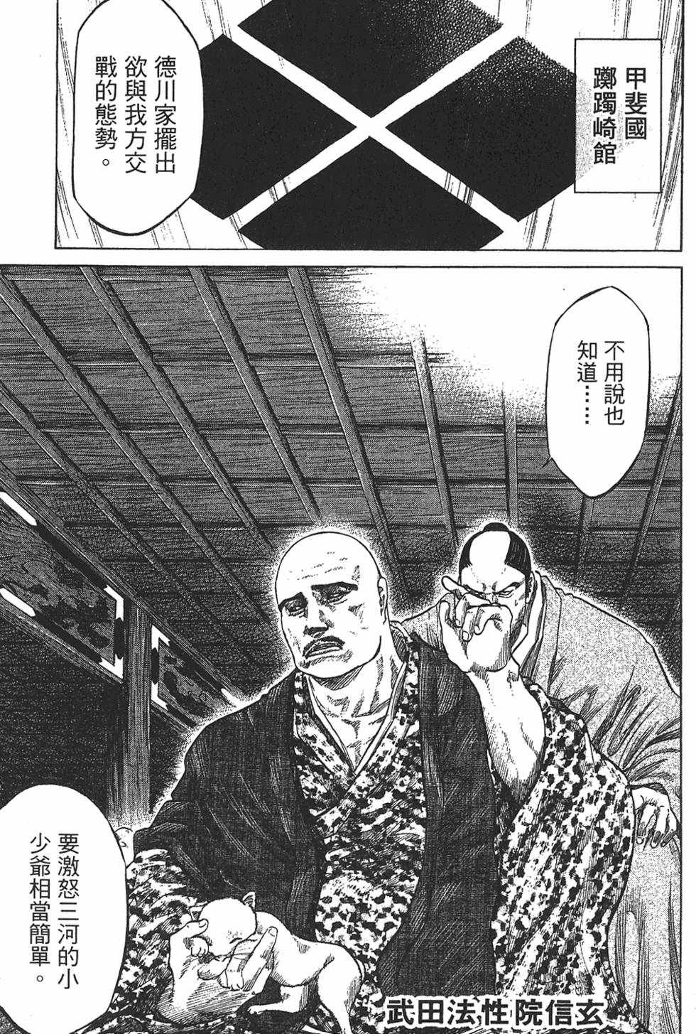 第169页