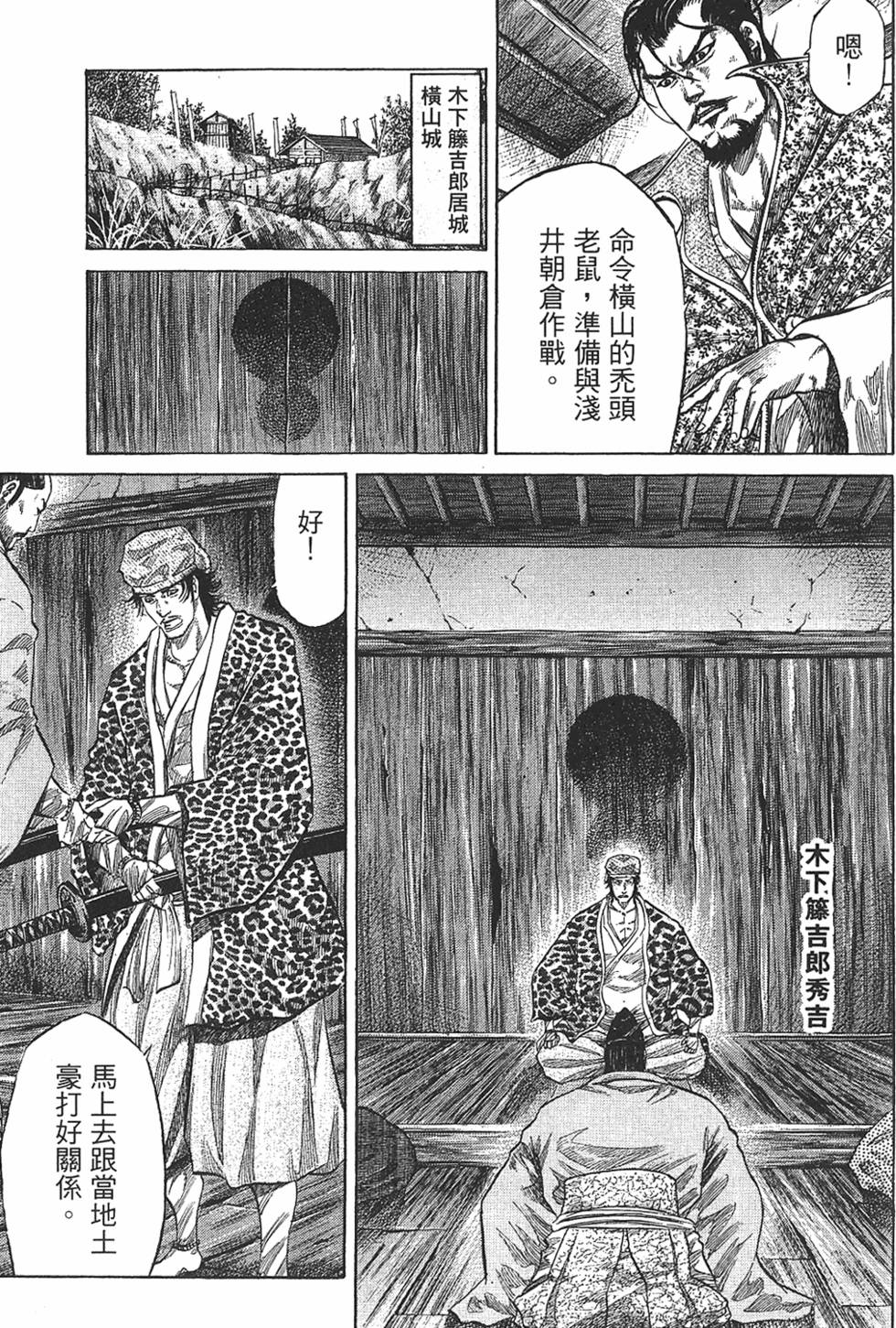 第175页