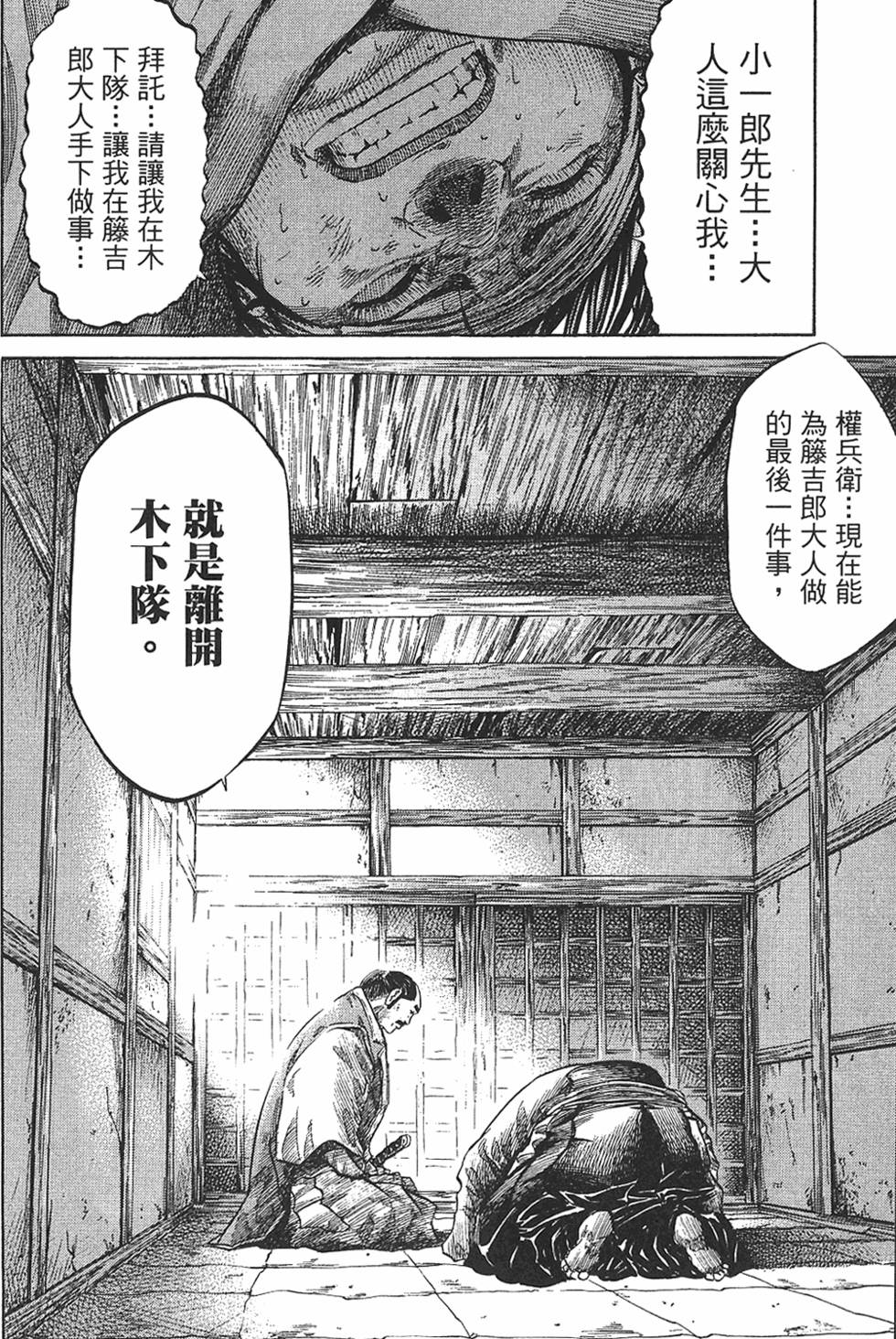第182页