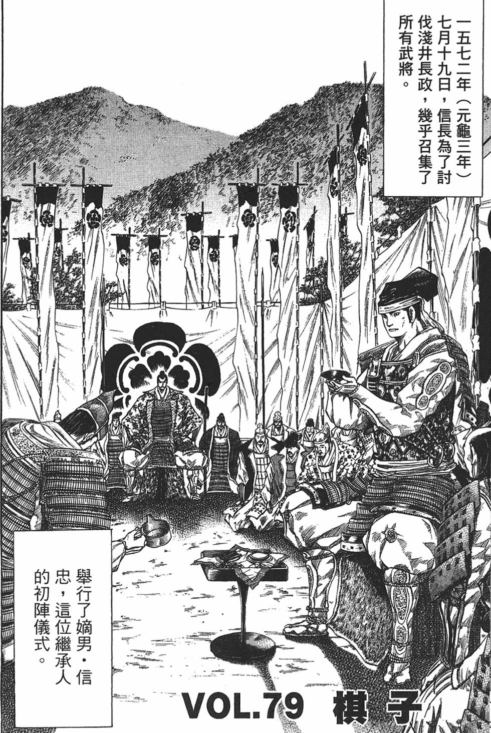 第184页