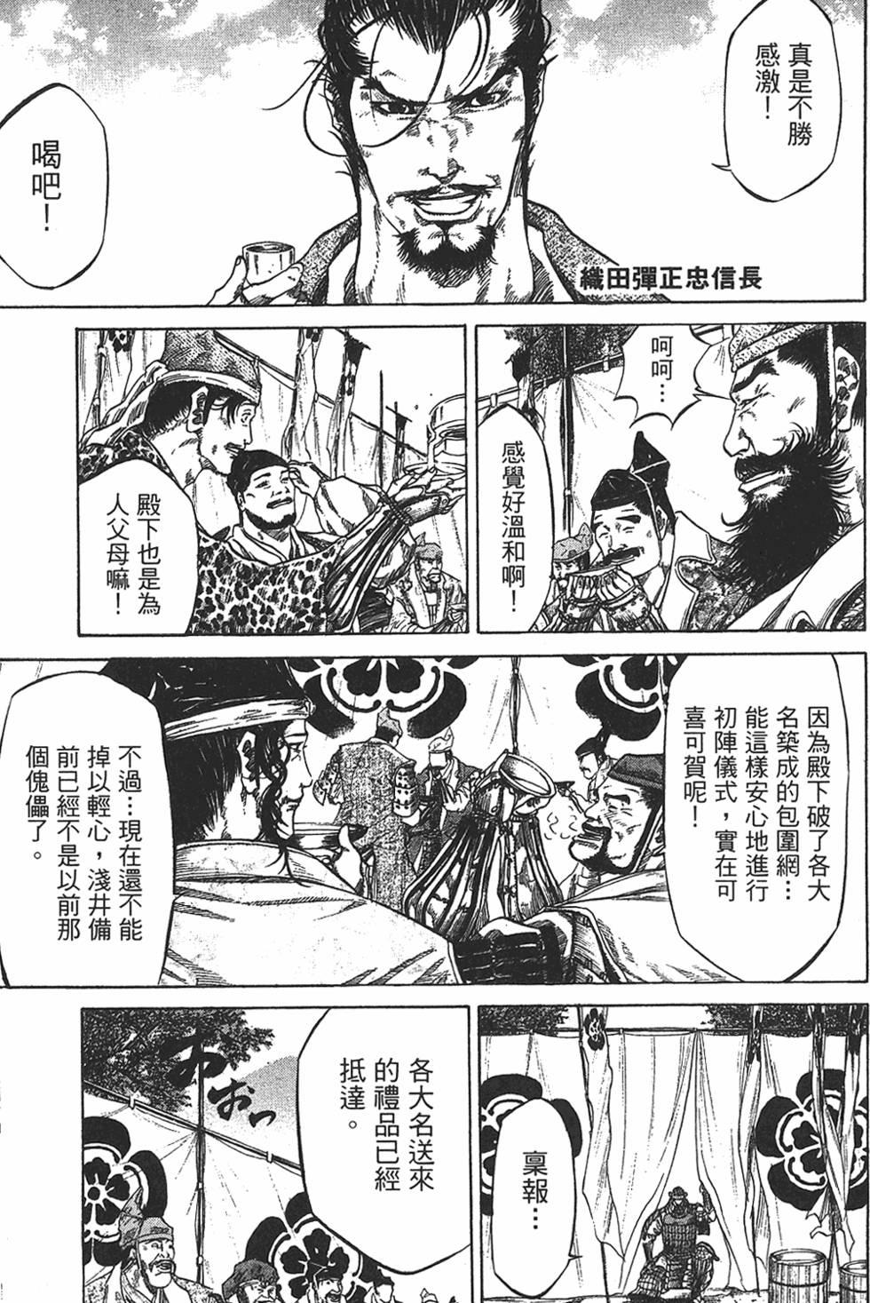 第185页