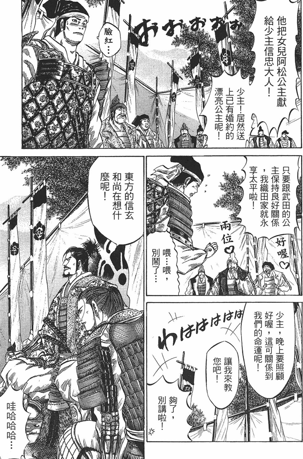 第187页