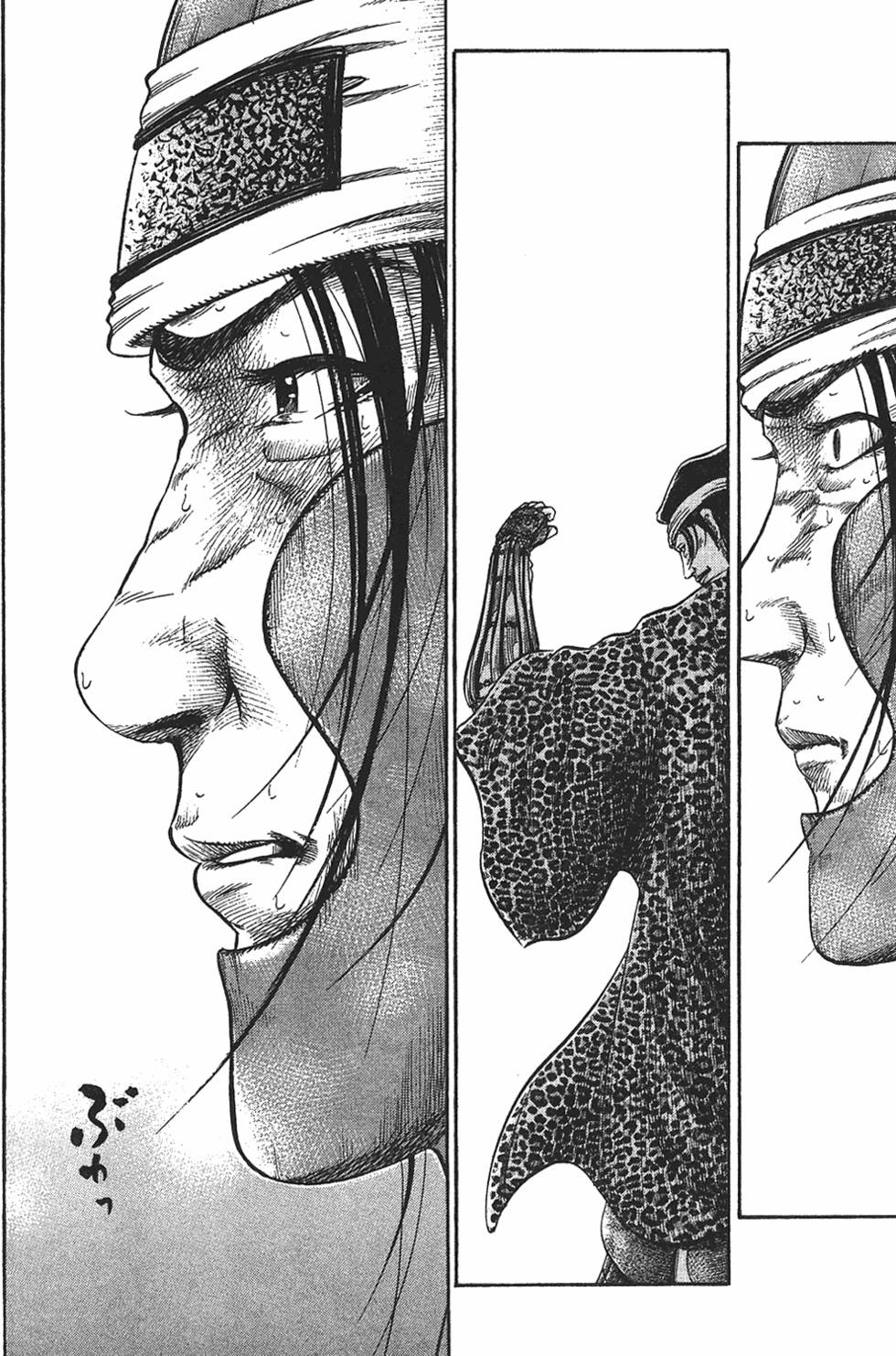 第139页