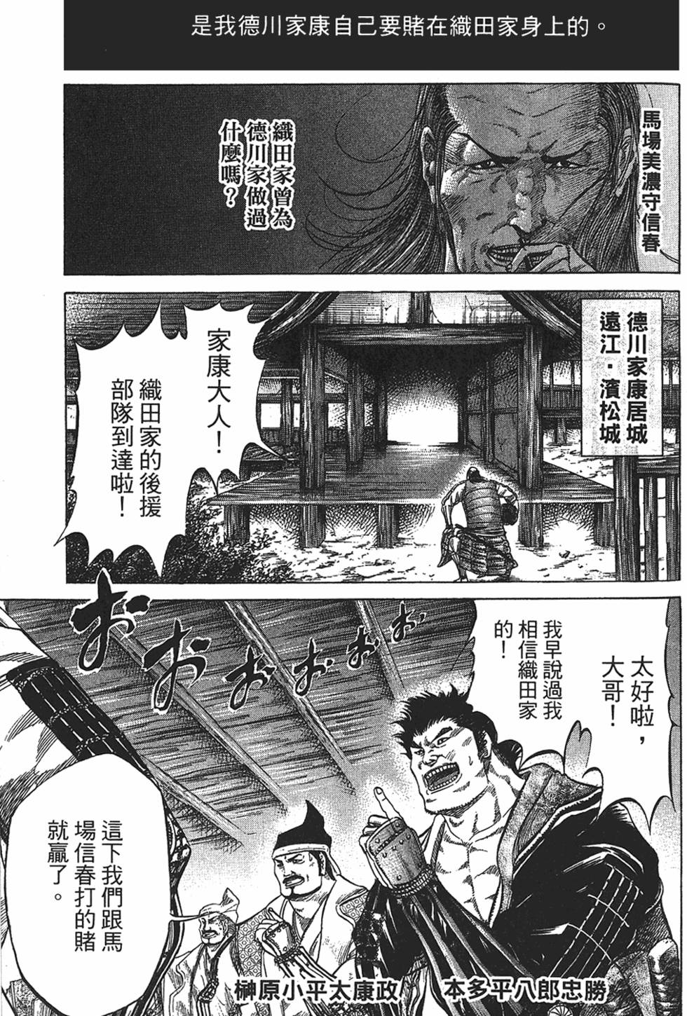 第143页