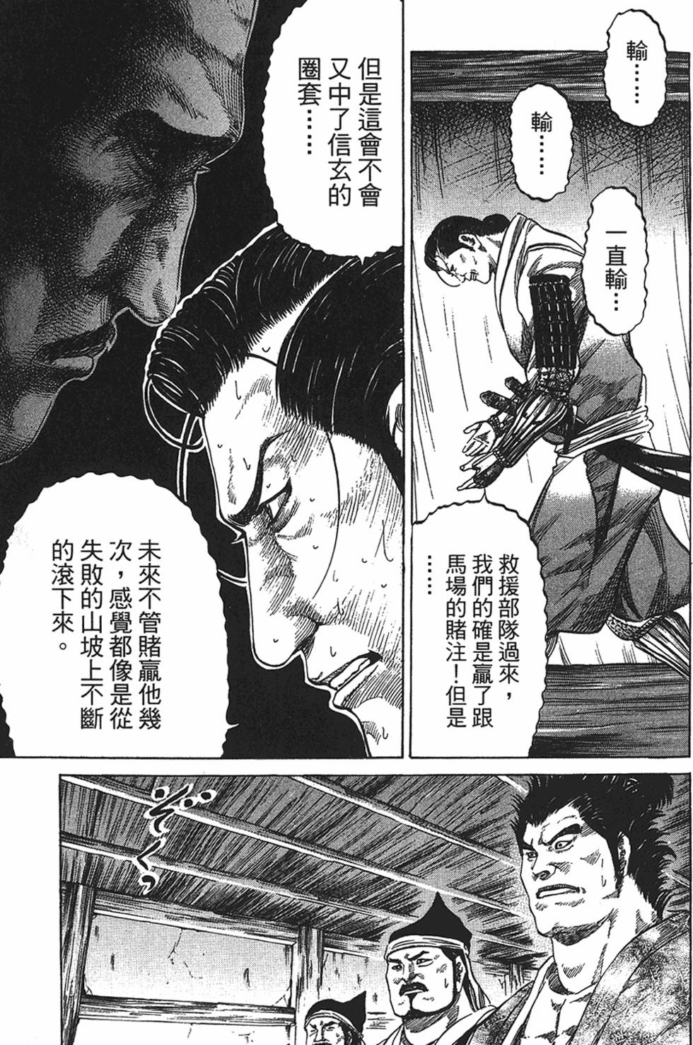 第145页