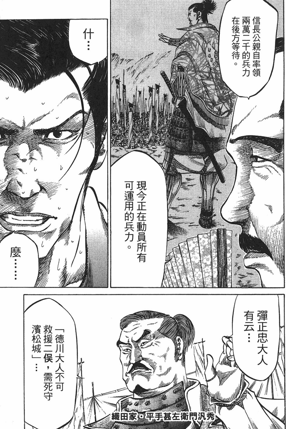 第153页