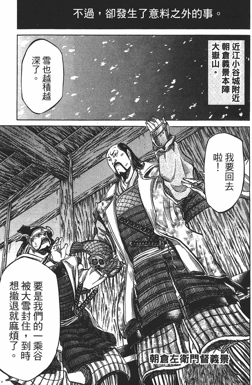 第157页