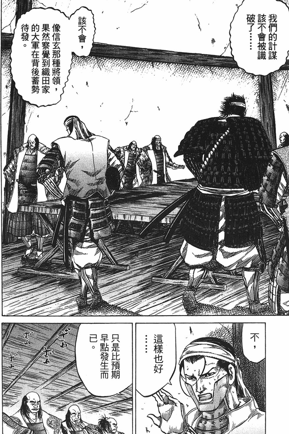 第176页
