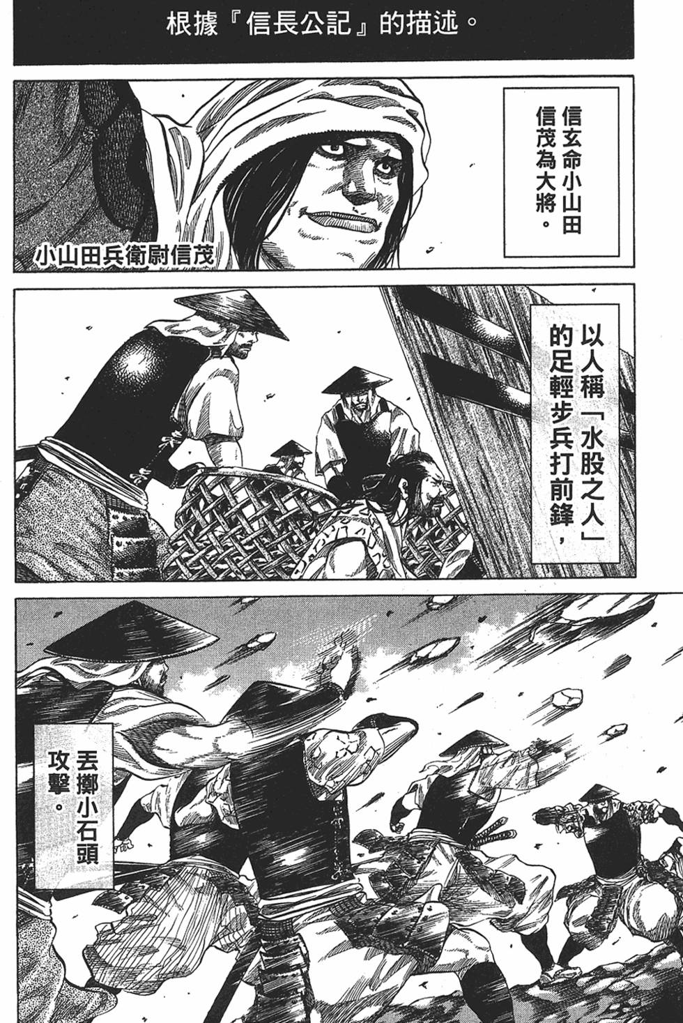 第184页