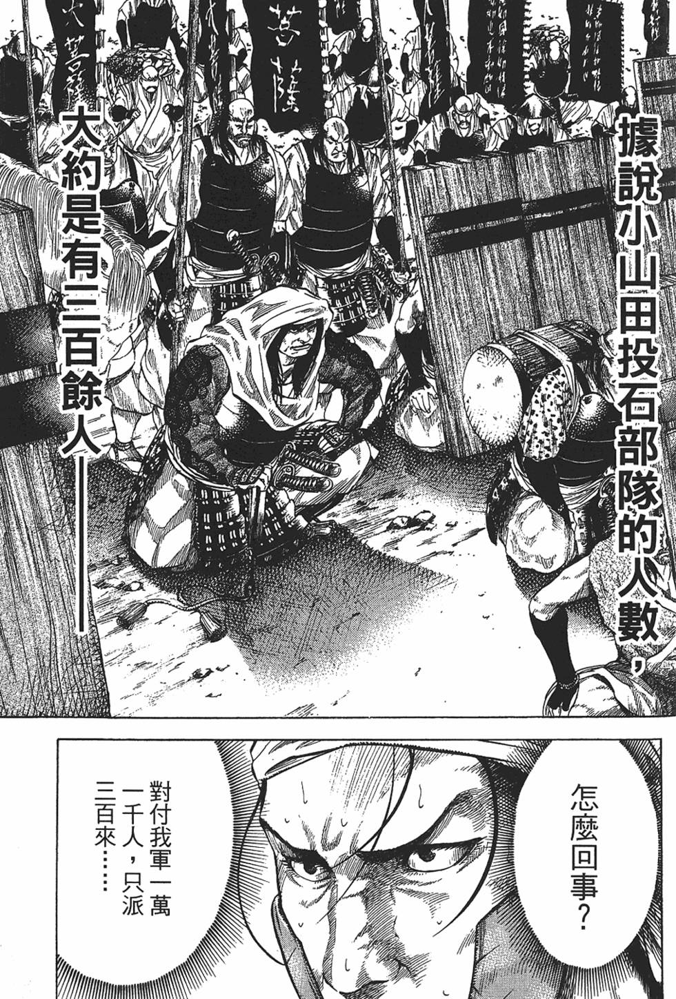 第185页