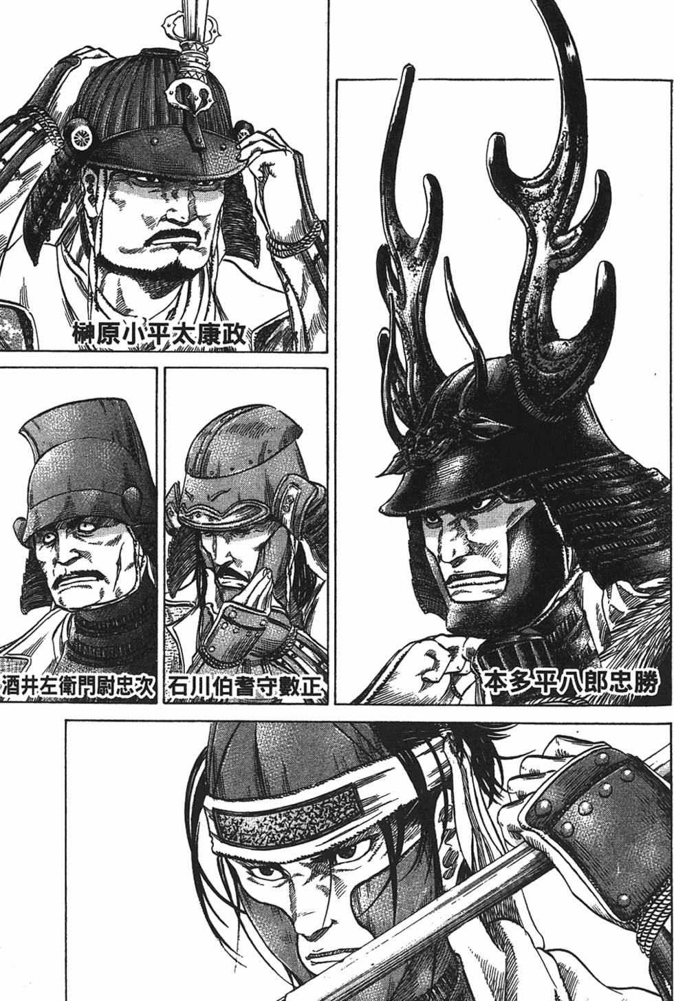 第199页
