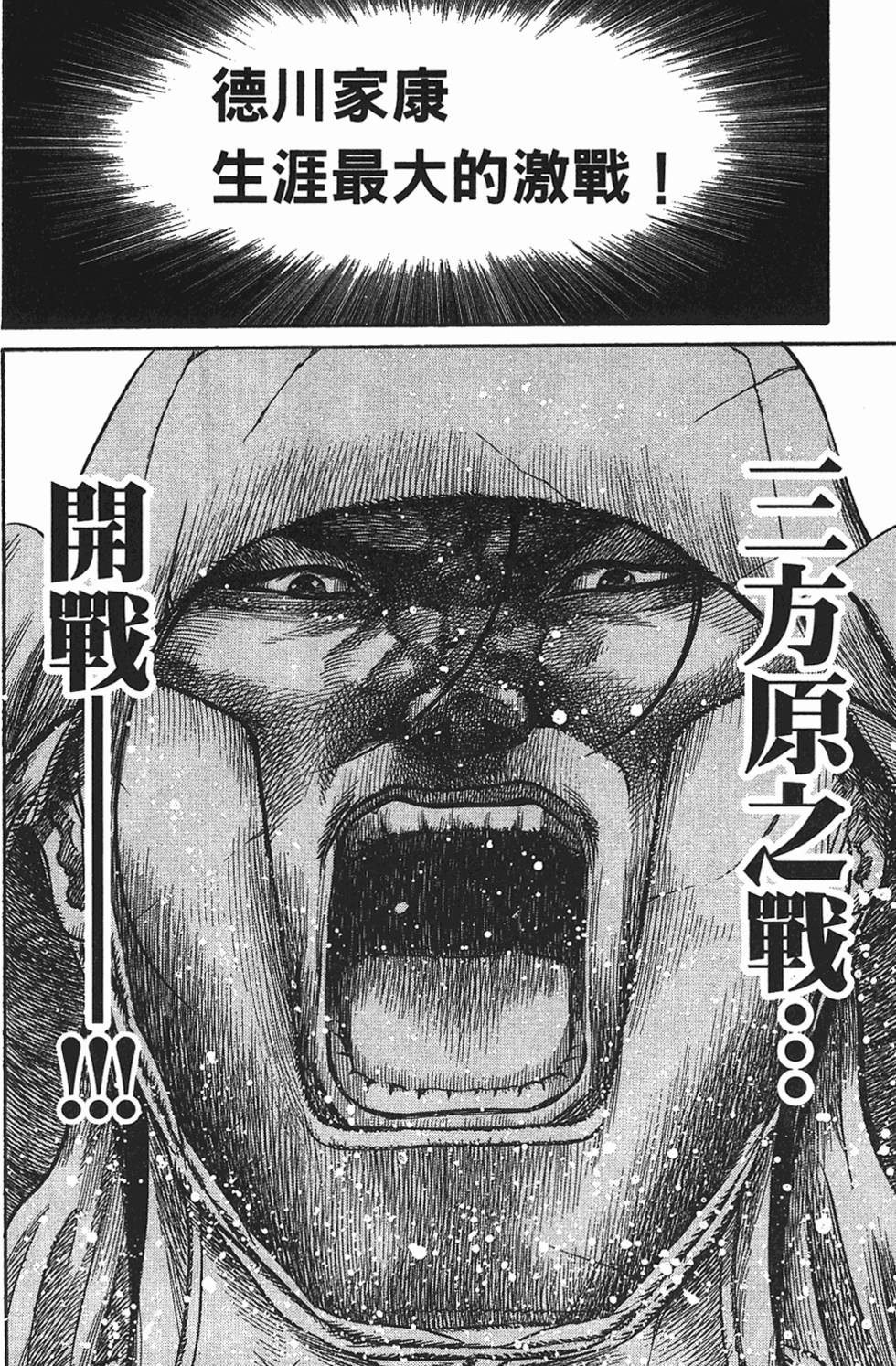 第202页