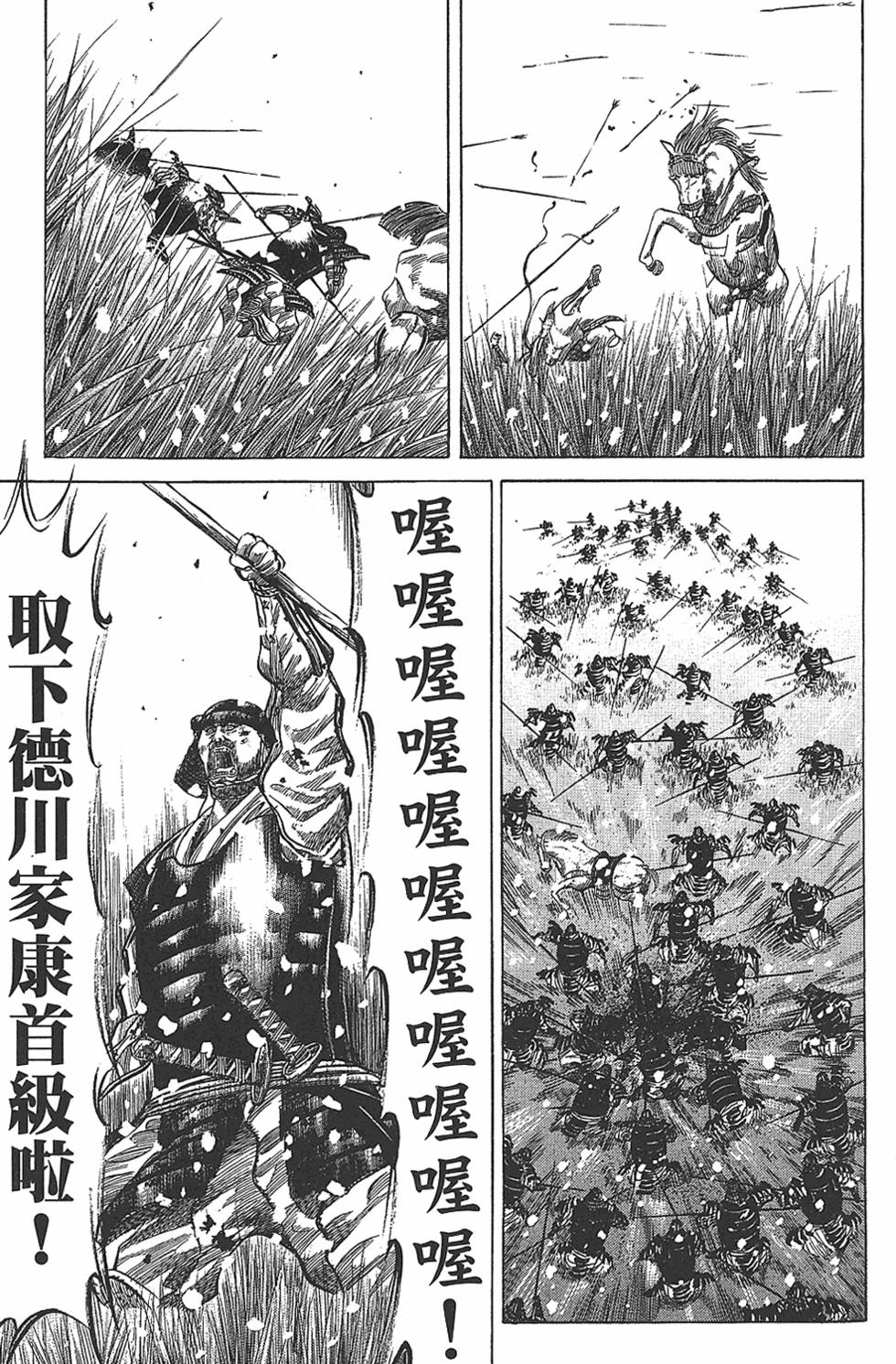 第124页