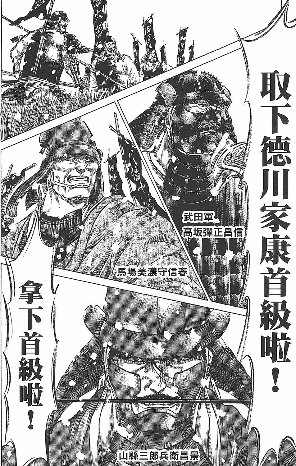 第125页