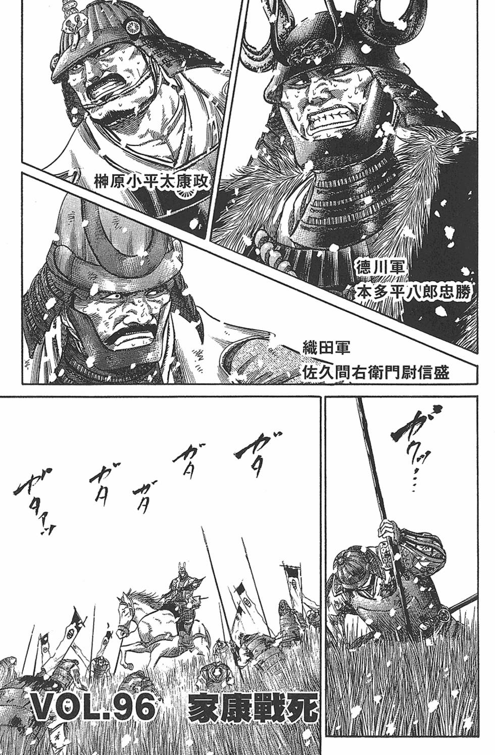第126页