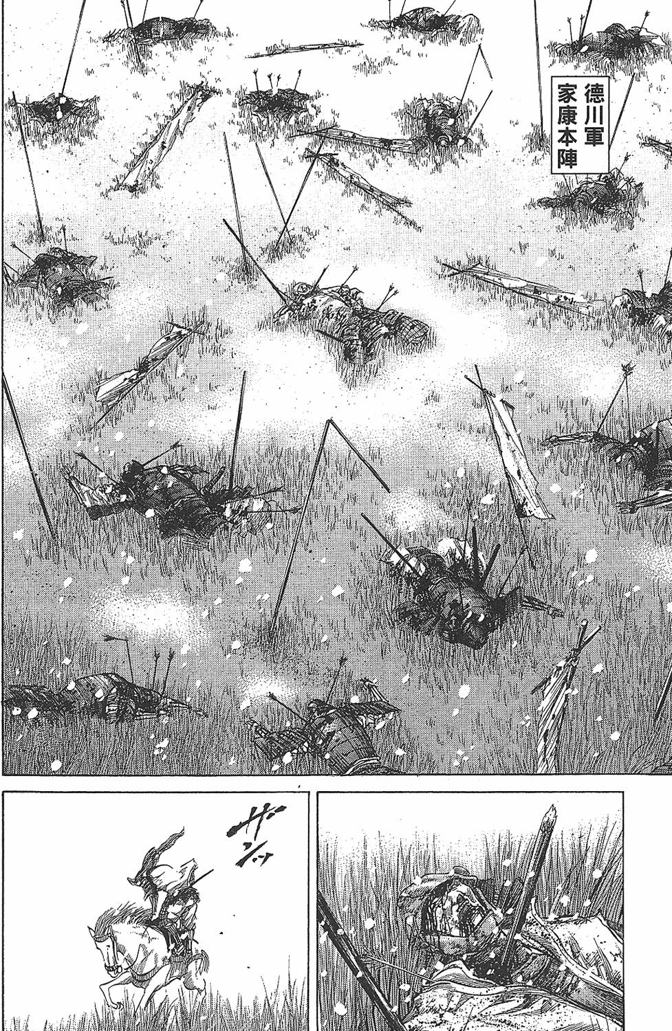 第129页