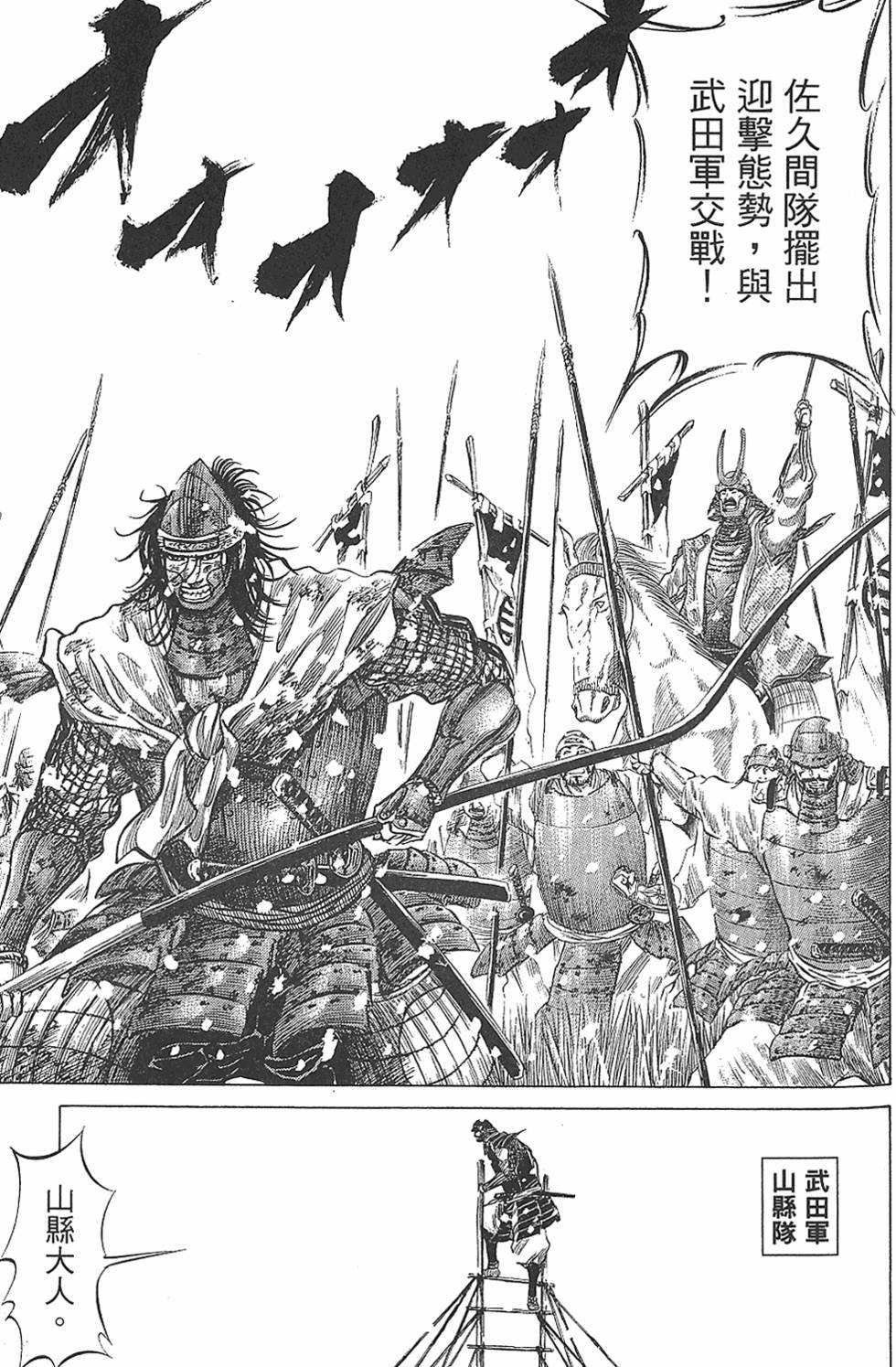 第142页