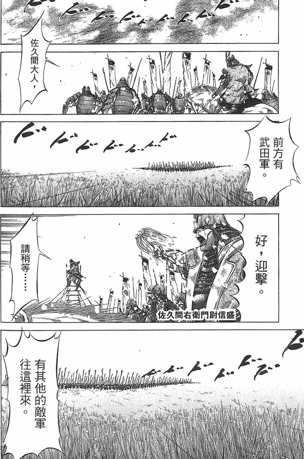 第145页