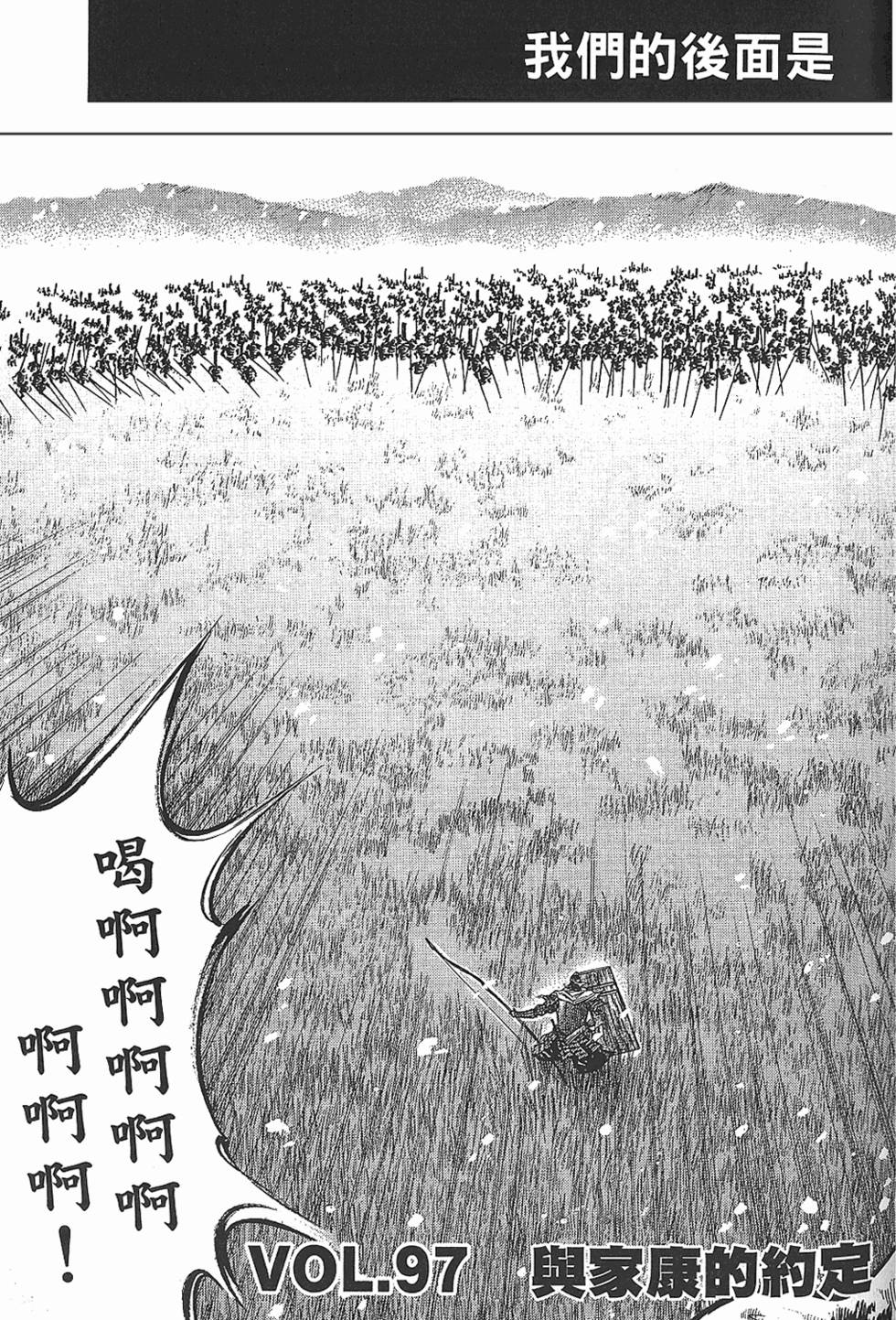 第150页