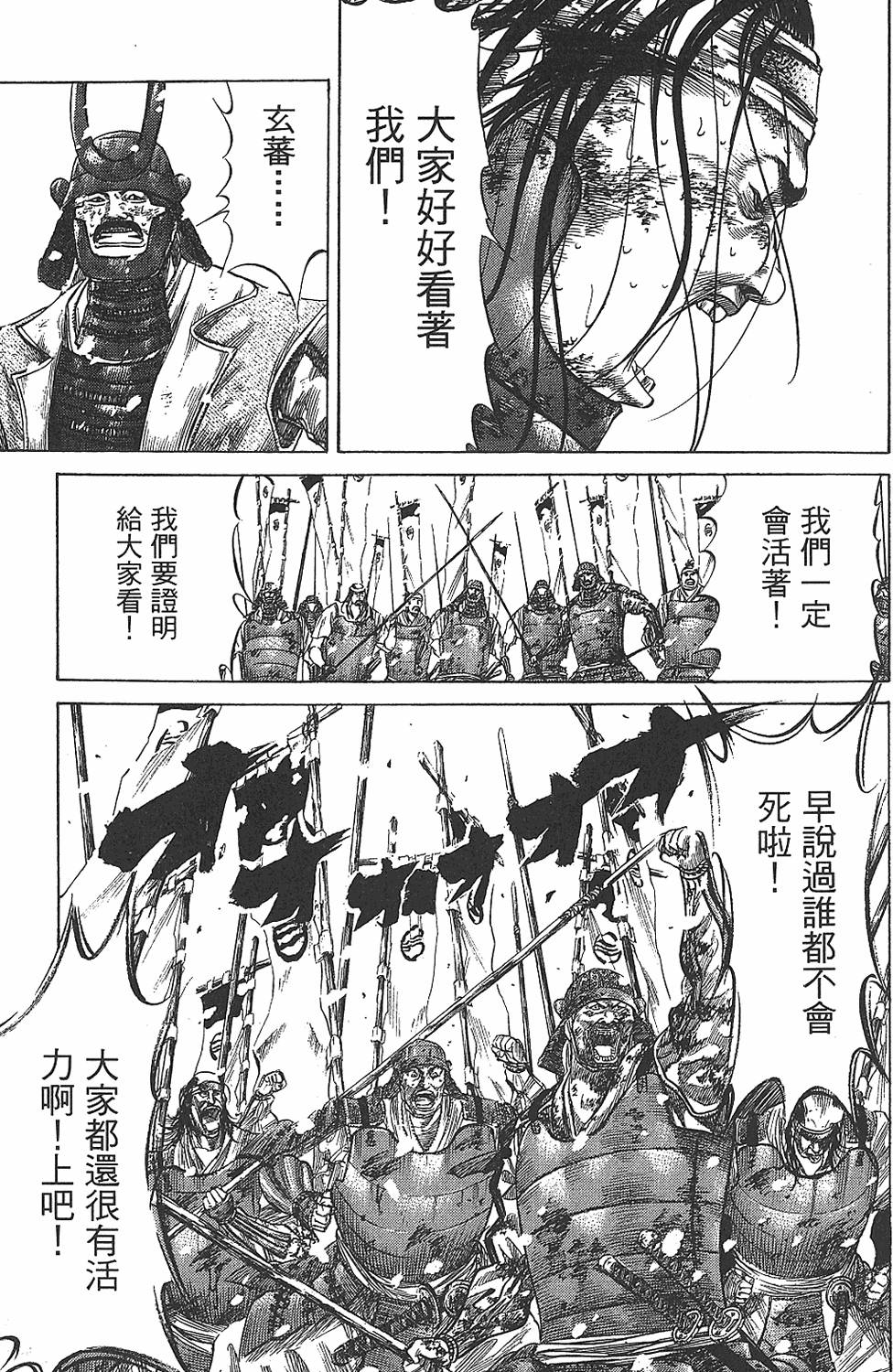 第152页