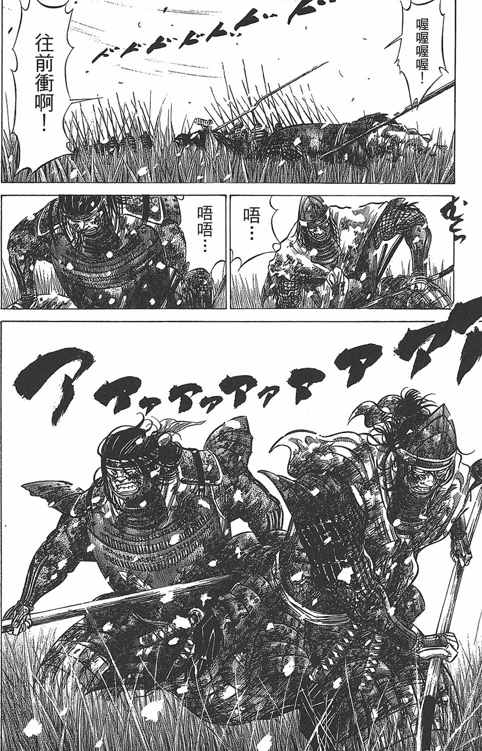 第155页