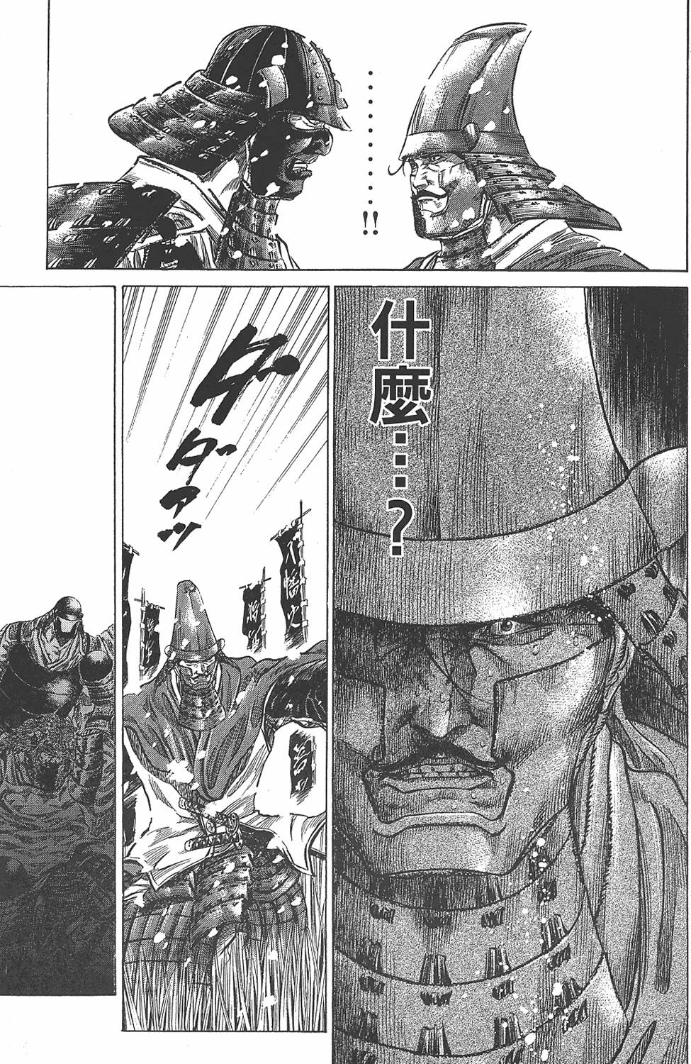 第162页