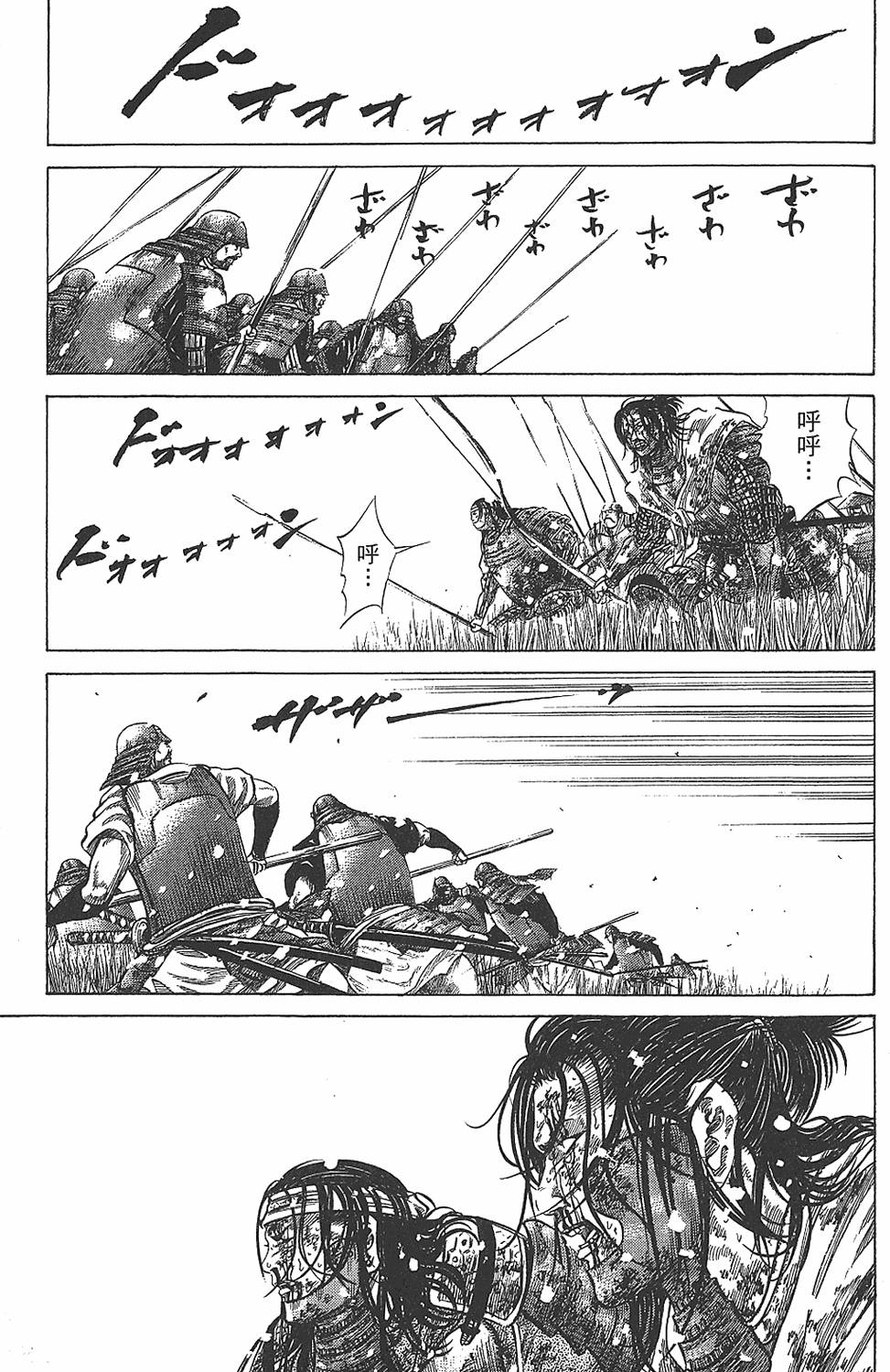 第164页