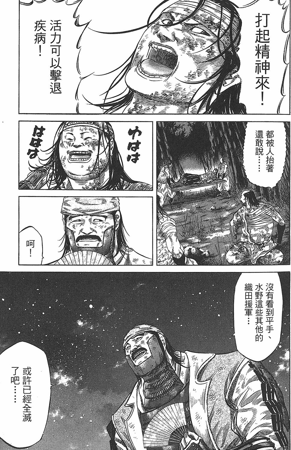 第176页