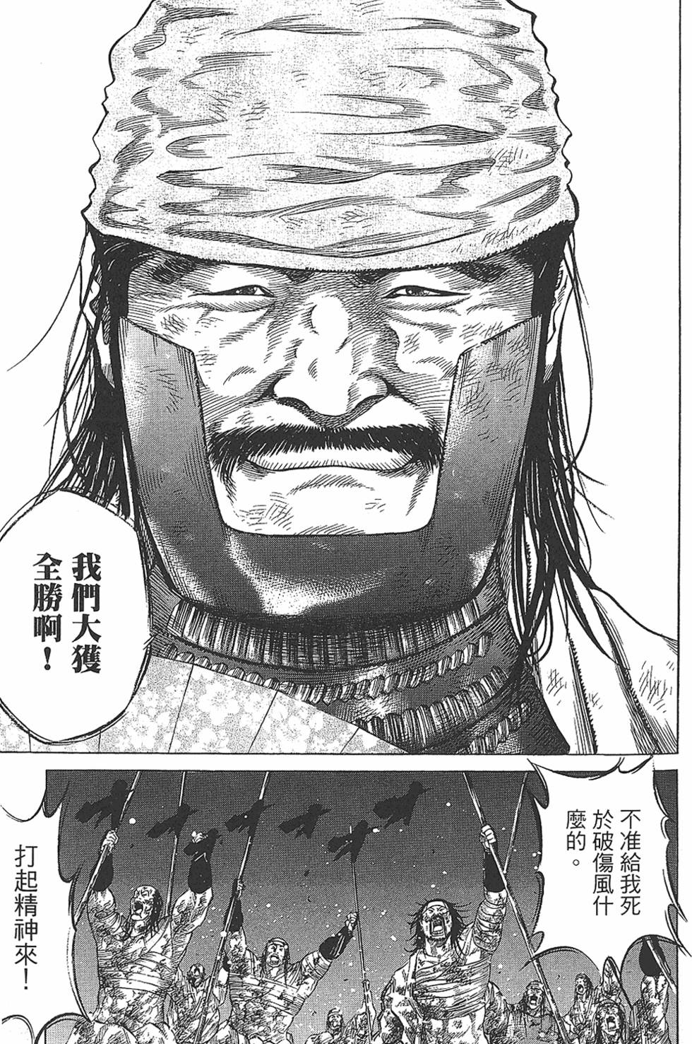 第178页