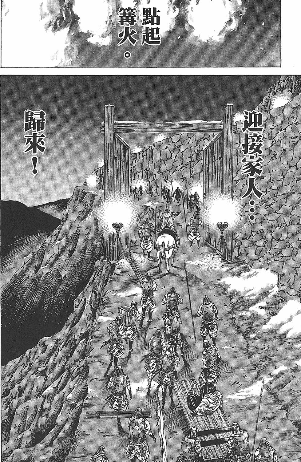 第183页