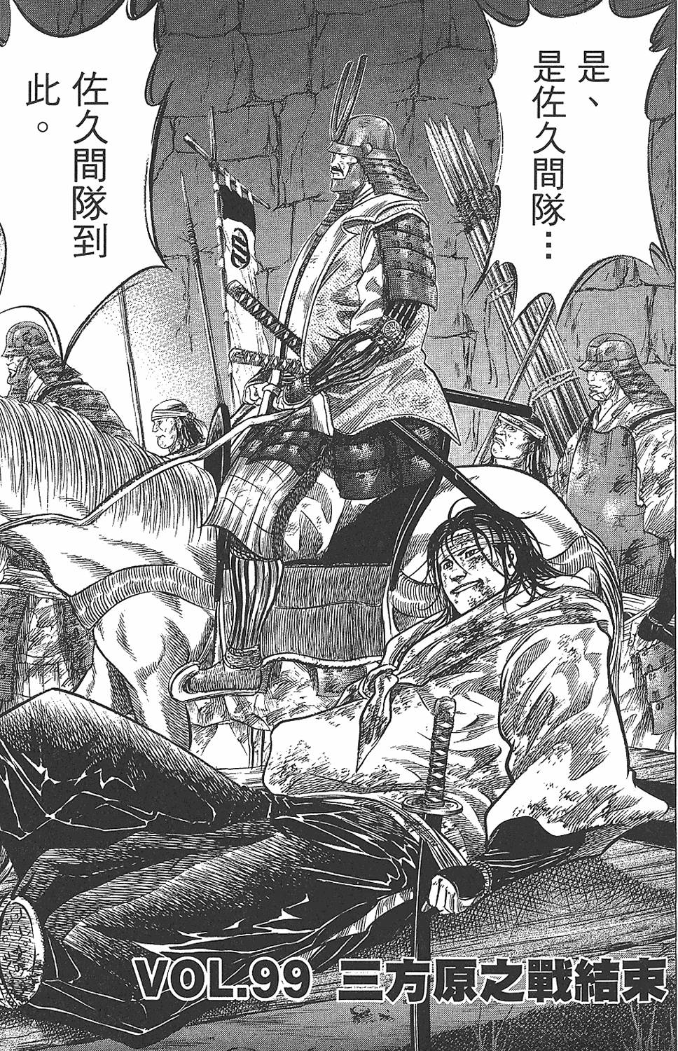 第184页