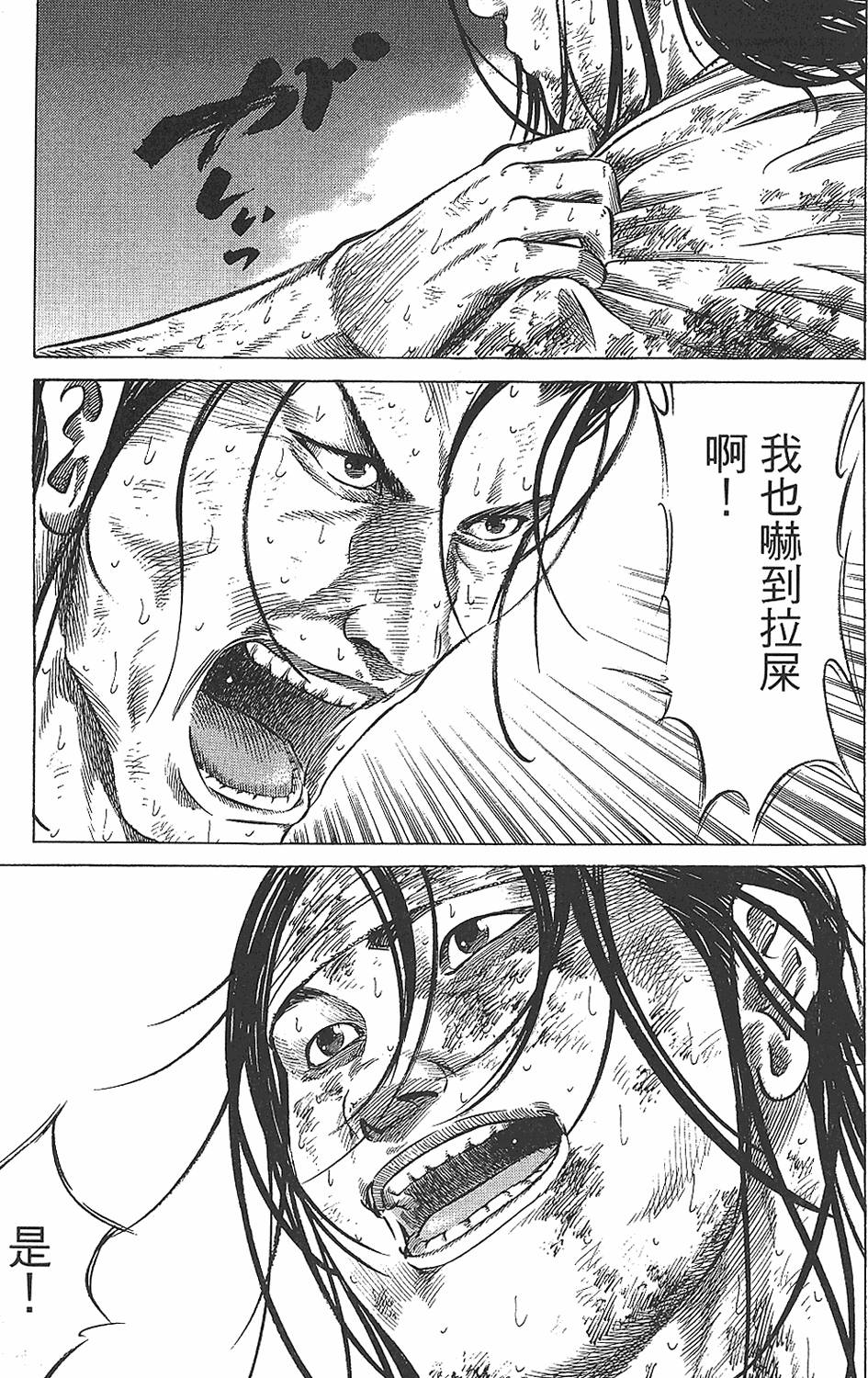 第190页